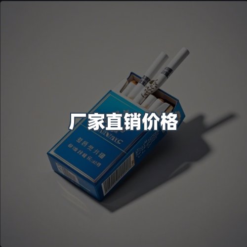 服务优势